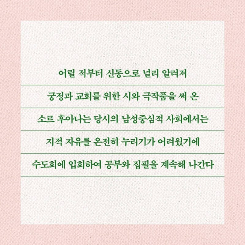 카드뉴스3