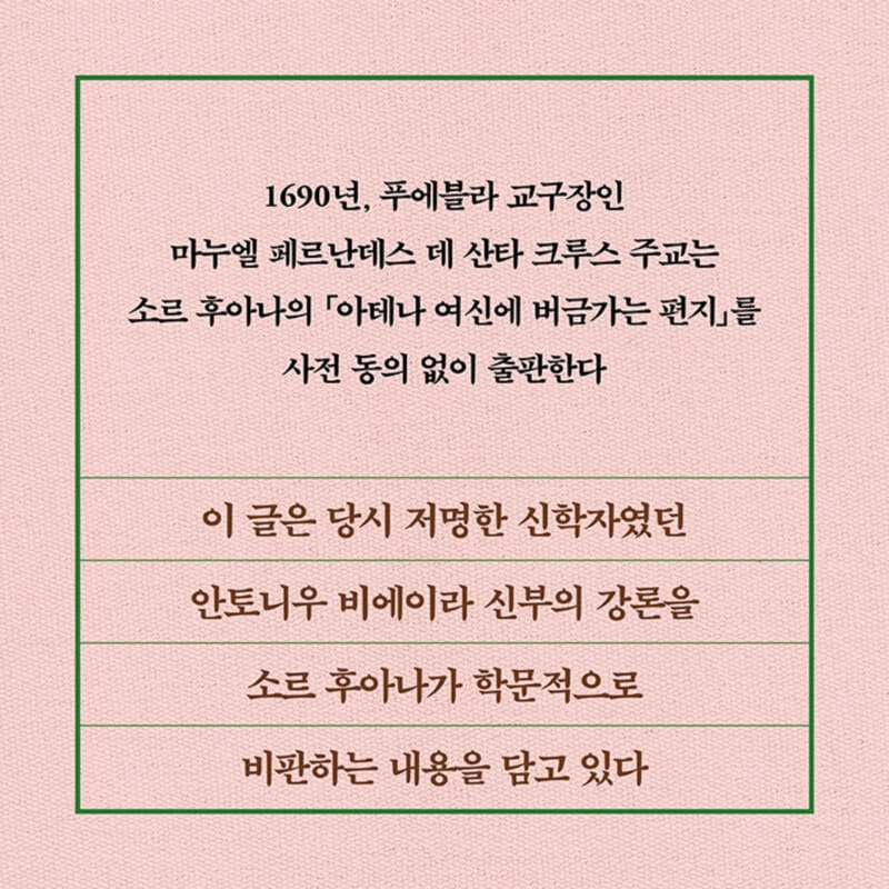 카드뉴스4