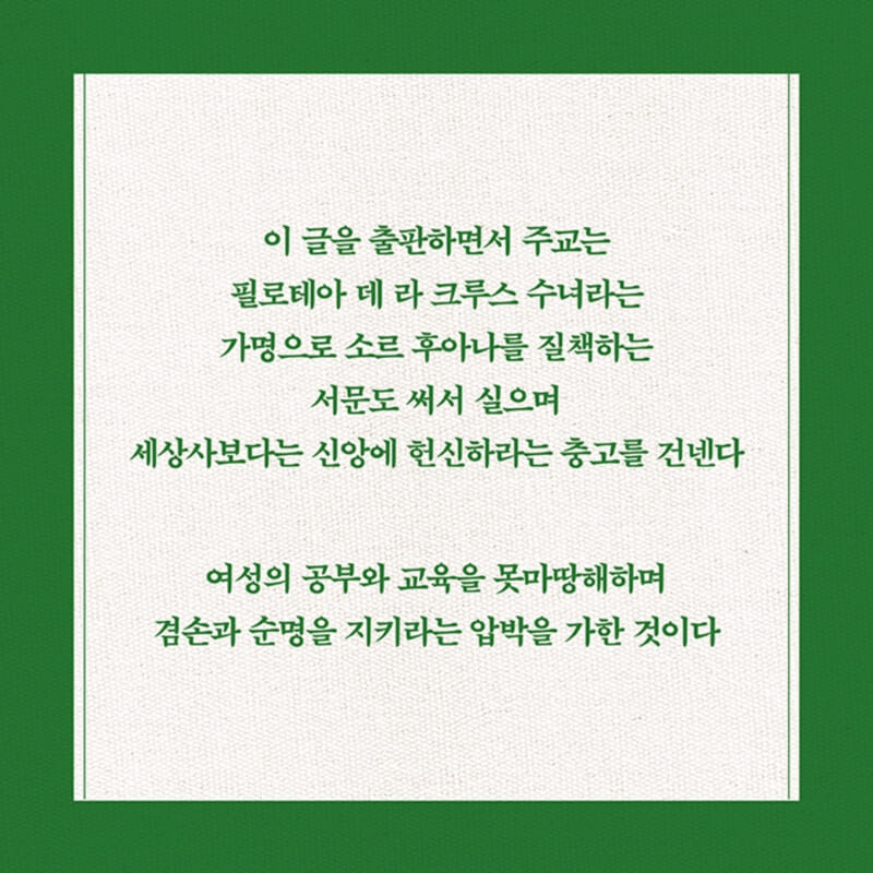 카드뉴스5