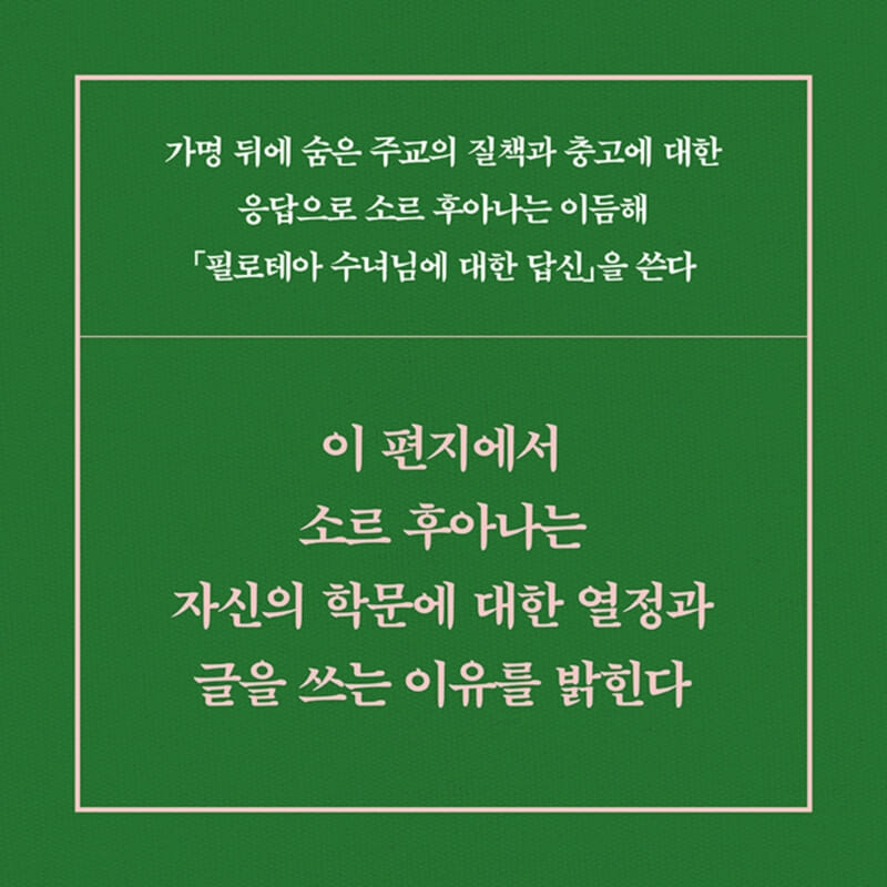 카드뉴스6