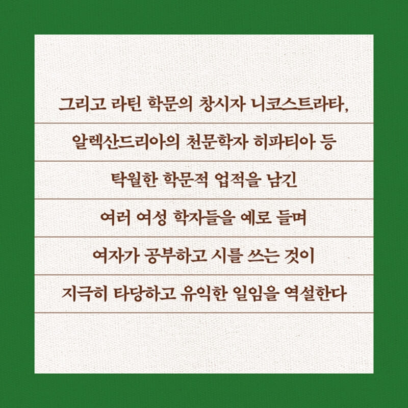카드뉴스7