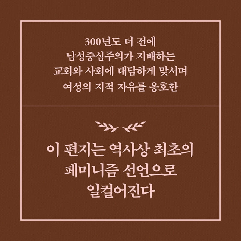 카드뉴스8