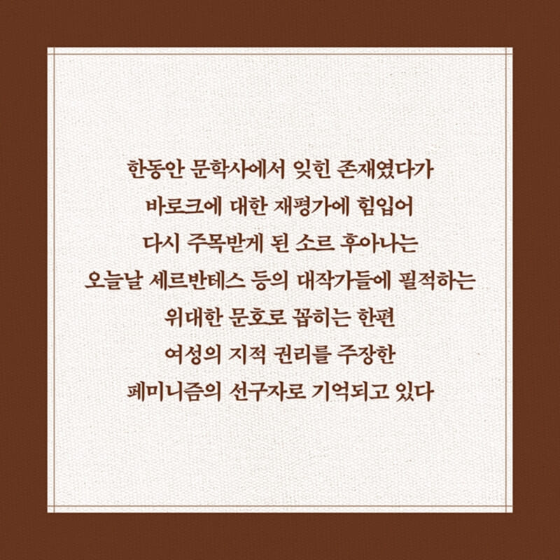 카드뉴스9
