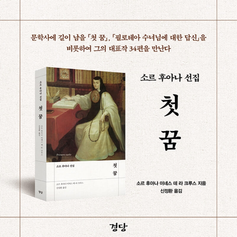 카드뉴스10