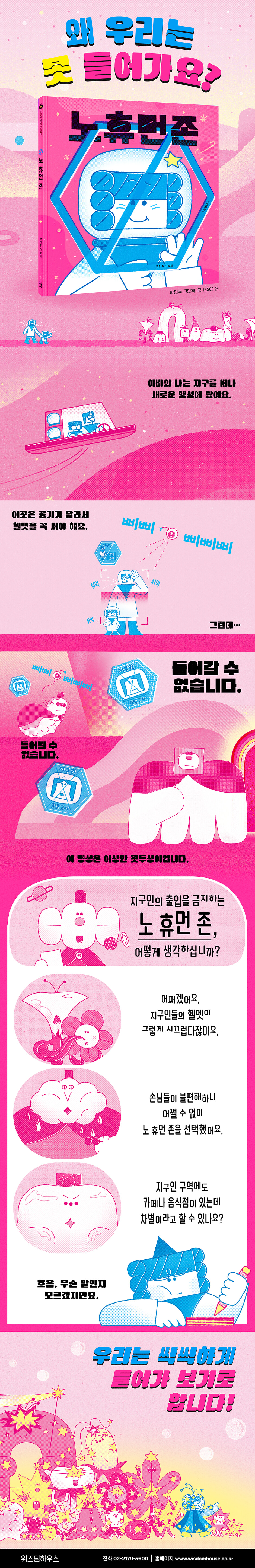 상세 이미지 1