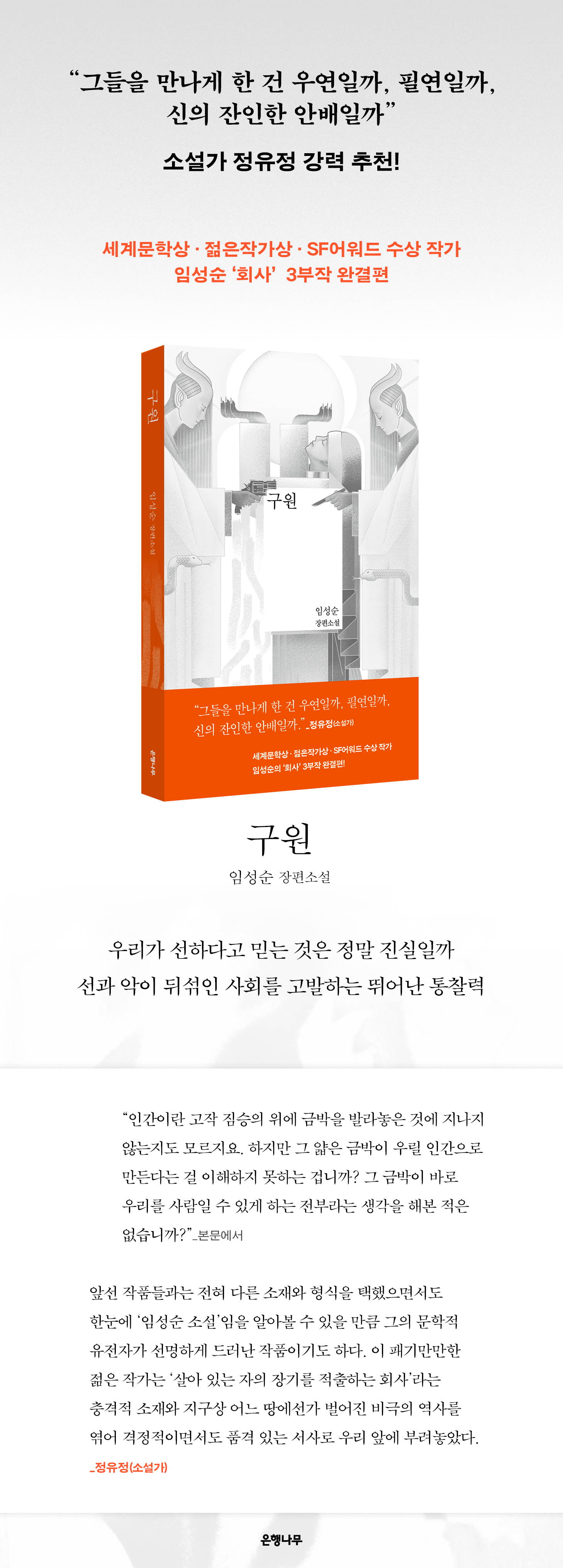 상세 이미지 1