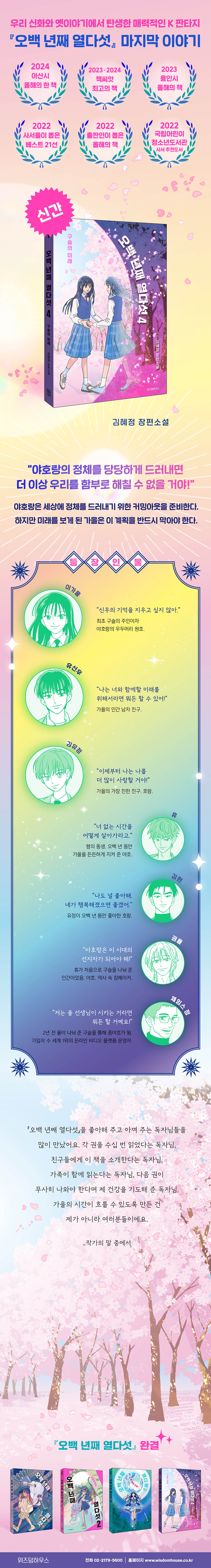 상세 이미지 1
