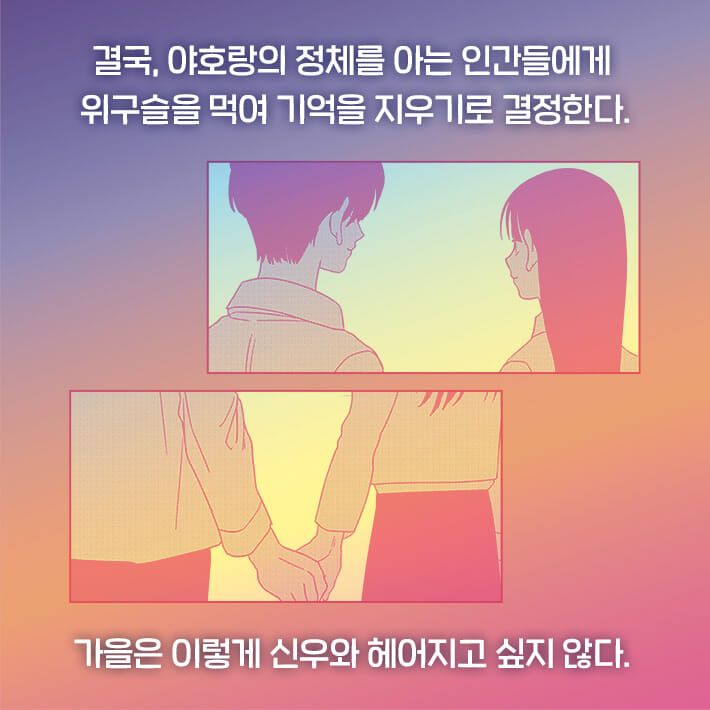 카드뉴스3