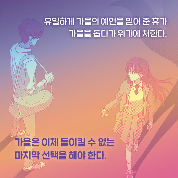 카드뉴스6