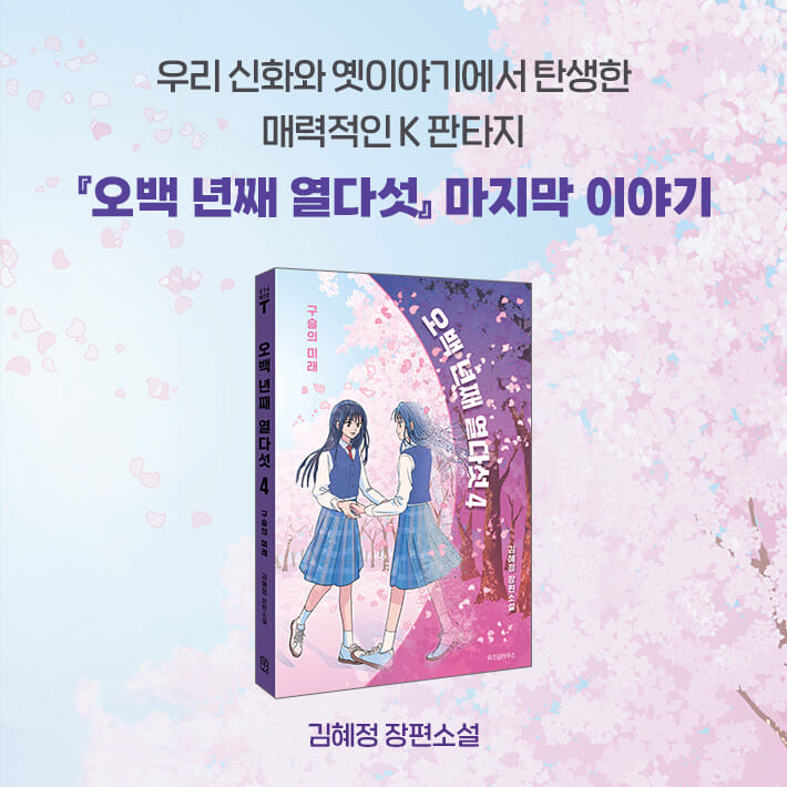 카드뉴스8