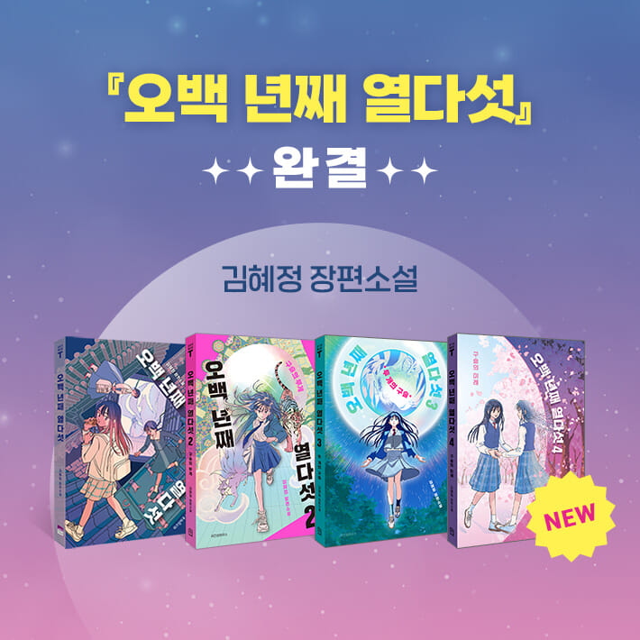 카드뉴스10