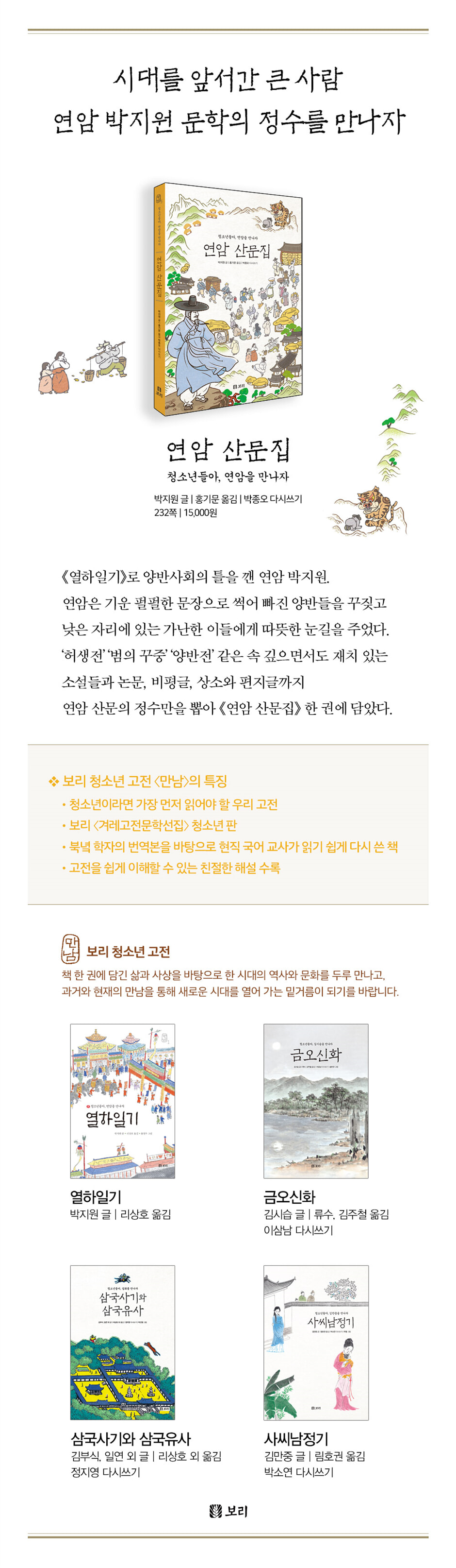 상세 이미지 1