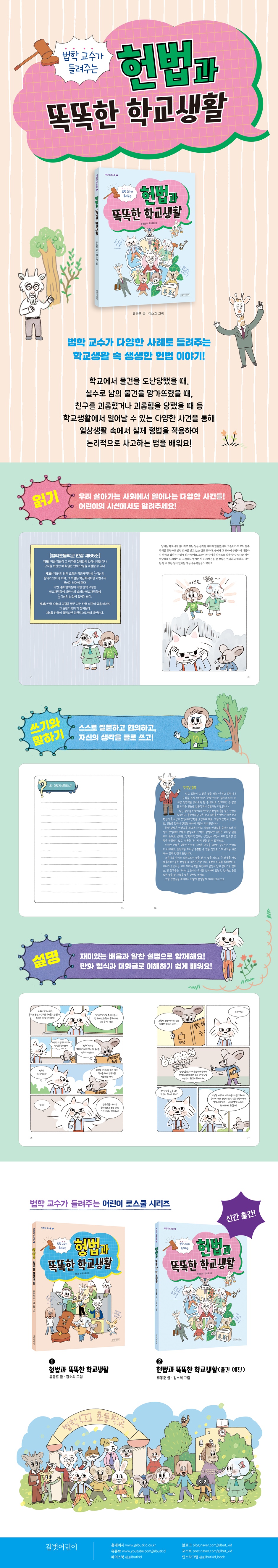상세 이미지 1