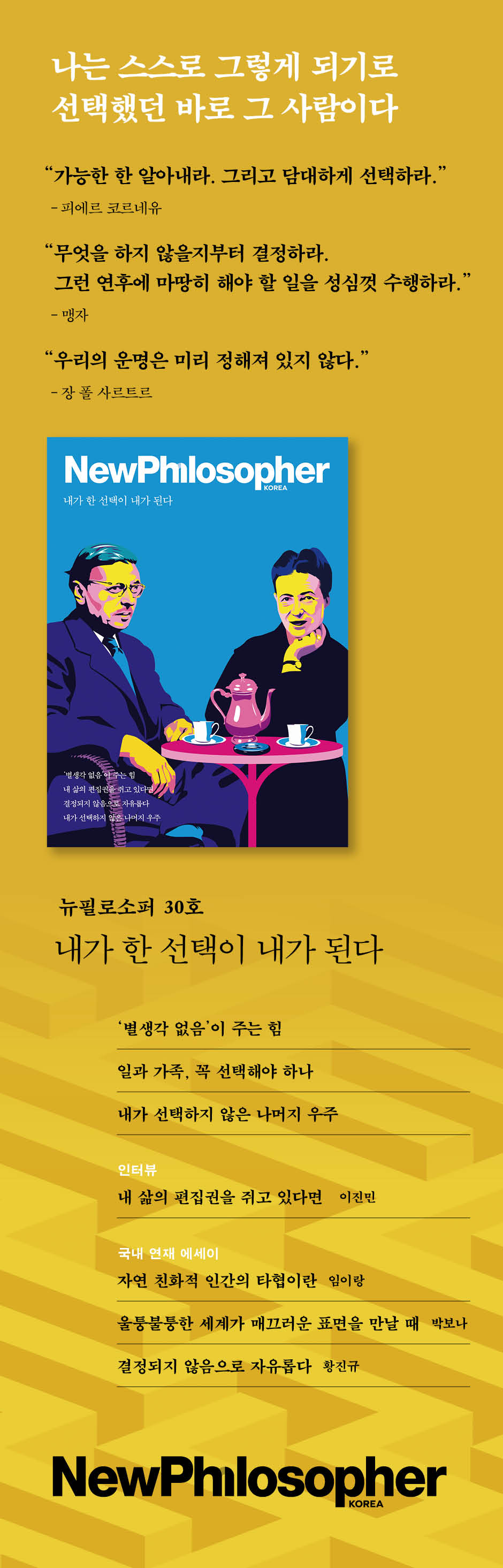 상세 이미지 1