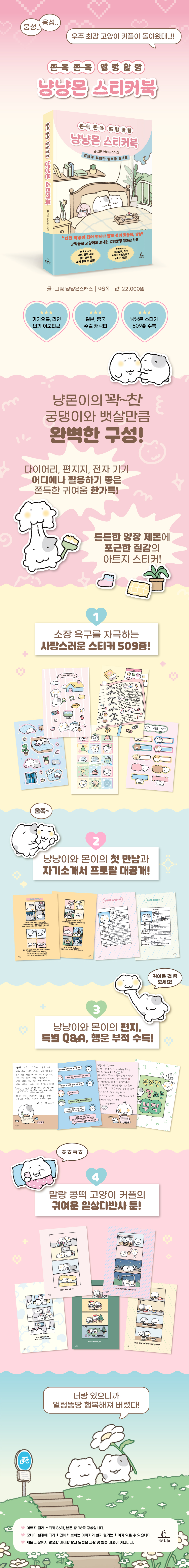 상세 이미지 1