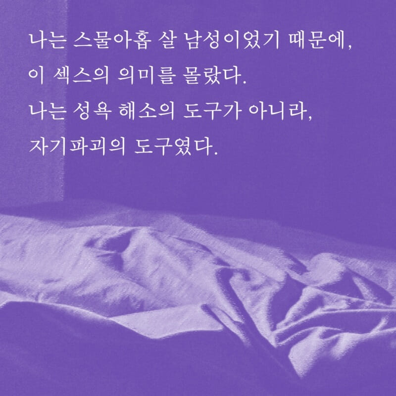 카드뉴스2