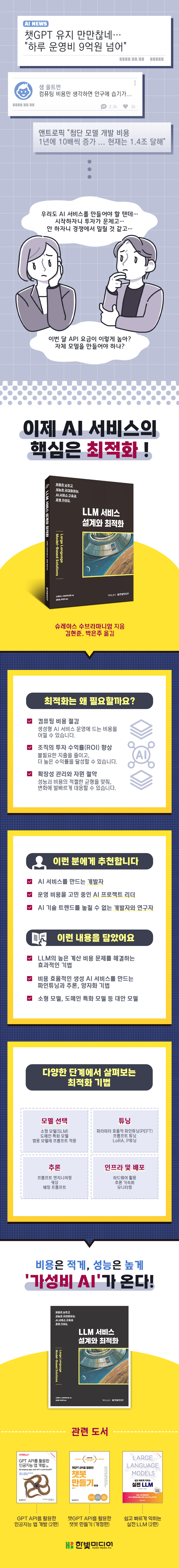 상세 이미지 1
