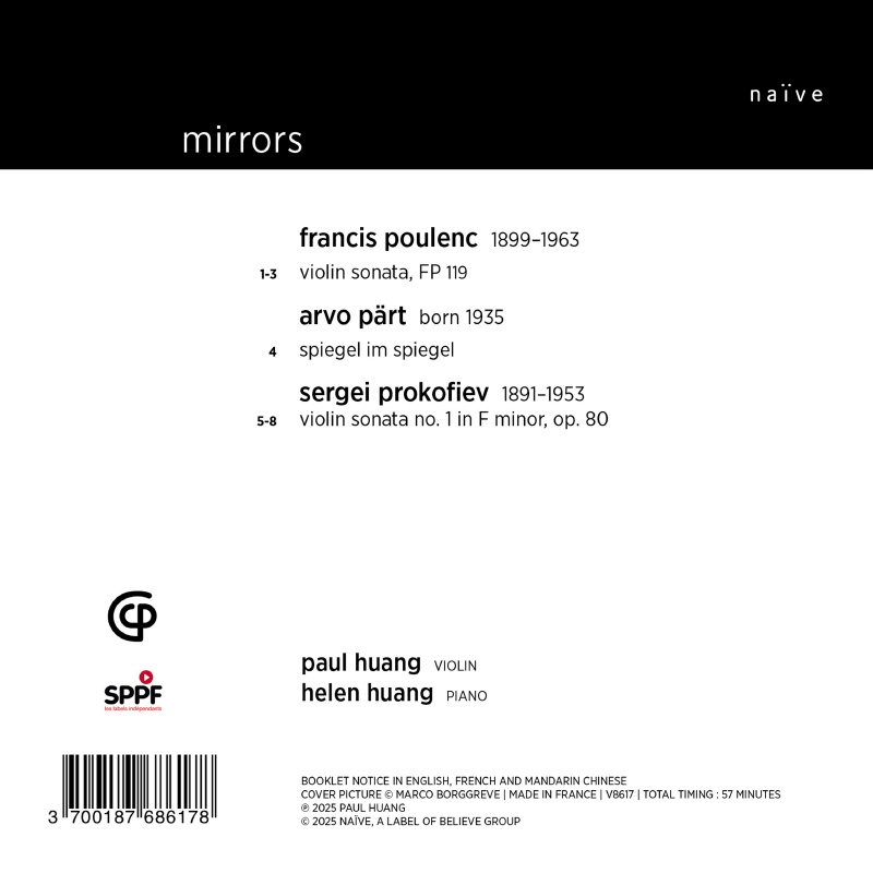 Paul & Helen Huang 풀랑크 / 프로코피에프: 바이올린 소나타 / 아르보 패르트: 거울 속의 거울 (Poulenc / Prokofiev: Mirrors)