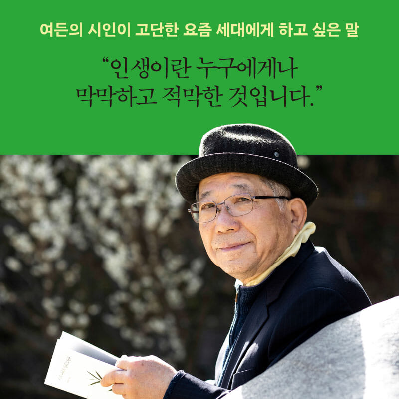 카드뉴스