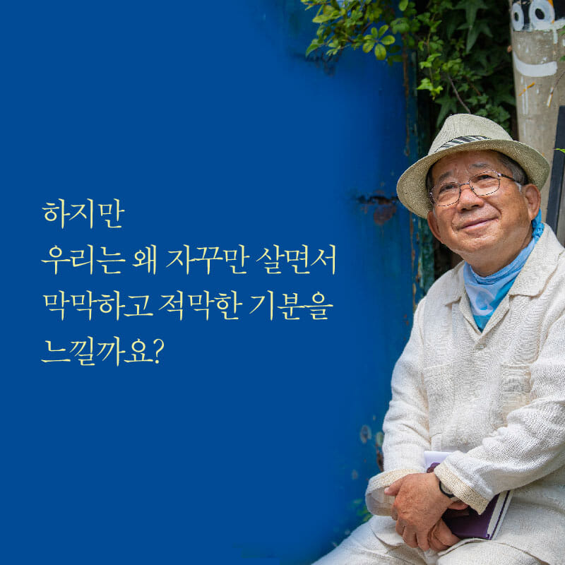 카드뉴스