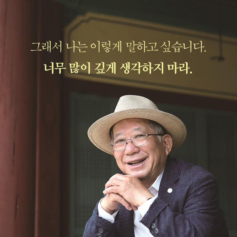카드뉴스