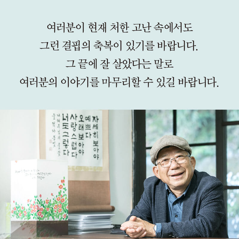 카드뉴스