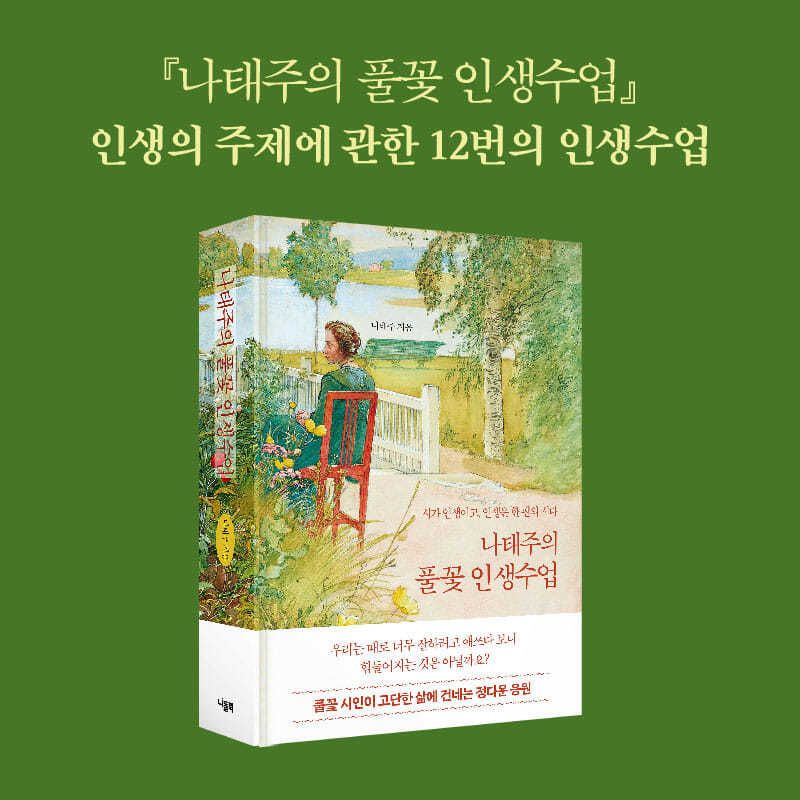 카드뉴스
