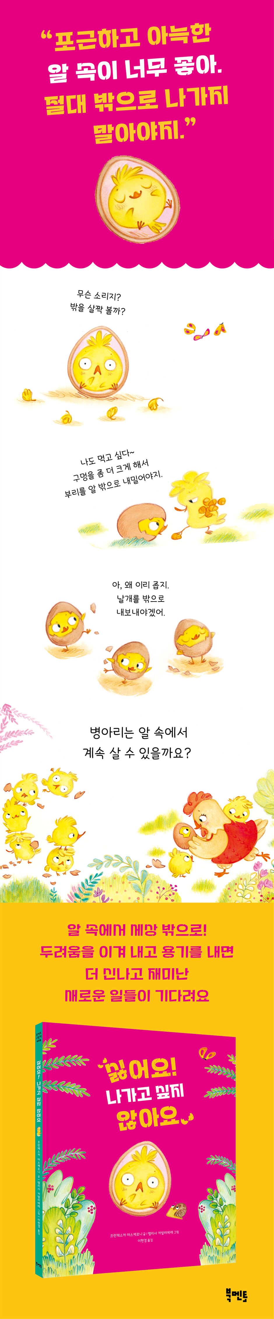 상세 이미지 1