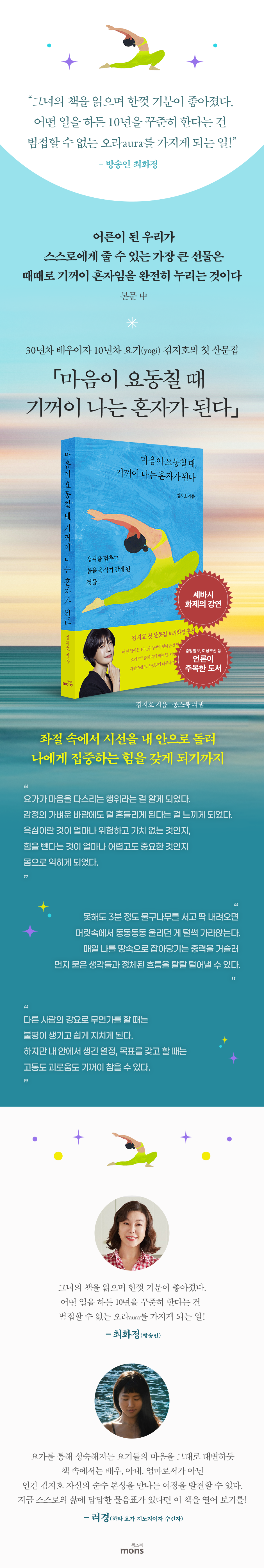 상세 이미지 1
