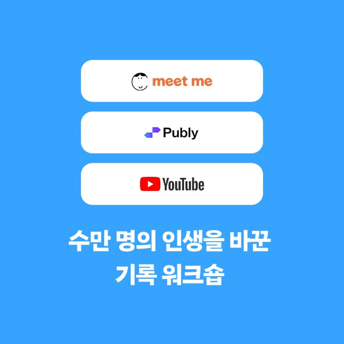 카드뉴스8