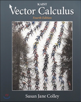 Vector Calculus 4/e (KAIST Edition)