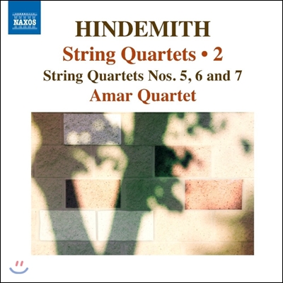 Amar Quartet 힌데미트: 현악 사중주 2집 - 5번 6번 7번 (Hindemith: String Quartet Op.32)