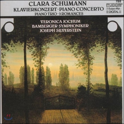 Veronica Jochum 클라라 슈만: 피아노 협주곡 (Clara Schumann: Piano Concerto)