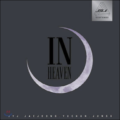 [중고] 제이와이제이 (JYJ) / In Heaven (Black) (40P 북클릿 + 하드보드 양장본 패키지)