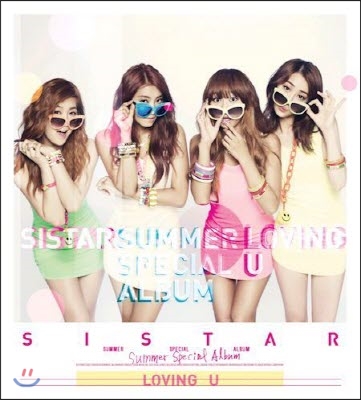 [중고] 씨스타 (Sistar) / Loving U (64P 화보집 포함 Summer Special Album)