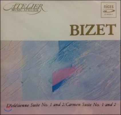 Alfred Scholz / Bizet: L'Arlesienne Suite NO.1,2 Carmen Suite NO.1,2 (미개봉/scc024gda)