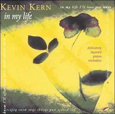 [중고] Kevin Kern / In My Life (하드커버없음)