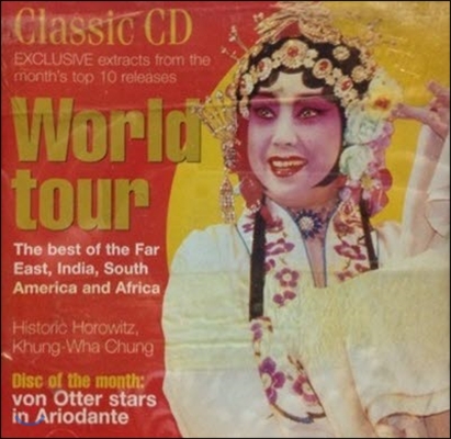 [중고] 정경화, Historic Horowitz / World Music Special Jose Cura (수입/ccd950298)