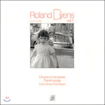 [중고] Roland Dyens / Chansons Francaises Vol.1 (수입)