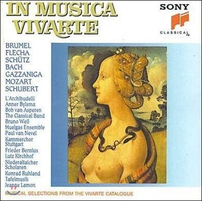 V.A. / In Musica Vivarte (미개봉/cmc9009)