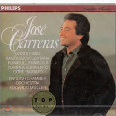 [중고] Jose Carreras / O Sole Mio (dp0121)