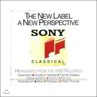 V.A. / Sony Classical - Highlights The 1990 Releases (수입/미개봉/ask2021)