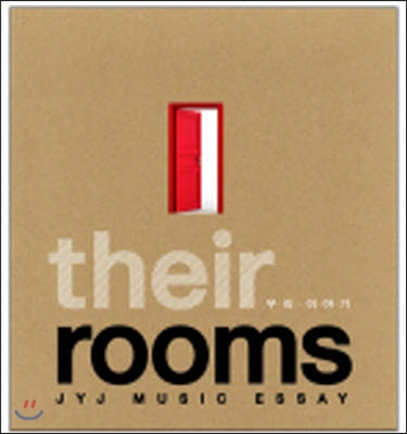 [중고] 제이와이제이 (JYJ) / THEIR ROOMS 우리 이야기(JYJ MUSIC ESSAY)