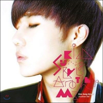 [중고] 김성규 / Another Me (Mini Album)