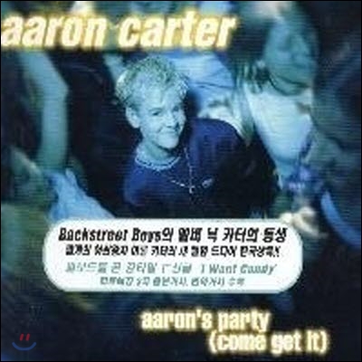 [중고] Aaron Carter / Aaron's Party (Come Get It) (하드커버없음)