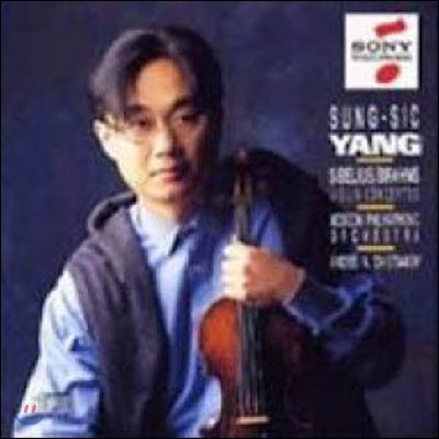 양성식 (Sung-Sic Yang) / Sibelius, Brahms : Violin Concertos (미개봉/cck7701)