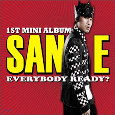 [중고] 산이 (San E) / Everybody Ready? (1st Mini Album/Digipack)