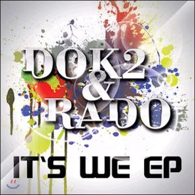 [중고] 도끼 (Dok2) / It's We (EP/싸인/19세미만 청취불가)