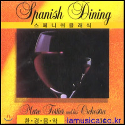 [중고] V.A. / 스페니쉬 클래식 (Spanish Dining) - 환경음악 14 (kpc3016)