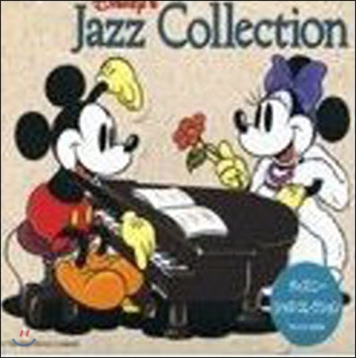 Louis Armstrong / Disney's The Jazz Collection: Featuring the Voice of Louis Armstrong (Digipack/미개봉)